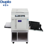 迪普乐 DP-G325C速印机 制版印刷一体化速印机 B4幅面（标配打印）