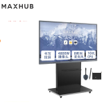 maxhub 会议电子白板 CF75MA 75英寸 会议平板一体机 V6经典版 75英寸 （i5 核显+智能笔+移动支架） （单位: 台）