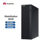 华为台式机MateStation B520 PUBZ-W3891E i3-10100 8G 1T HDD 集显 单主机