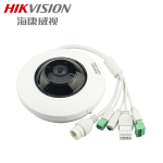 海康威视(HIKVISION) 摄像头 DS-2CD3935FWD-IWS 支持PoE、WiFi 支持SD卡 (单位: 台 规格: 单台装)